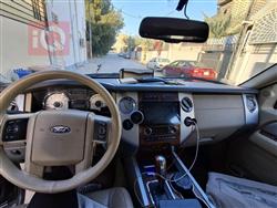 فۆرد ئێکسپێدیشن